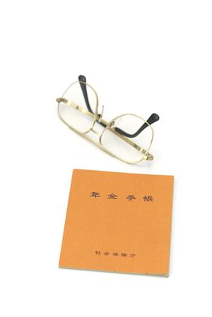 IDとカードホルダーの効果的な対策方法を徹底解説！2026年最新ガイド